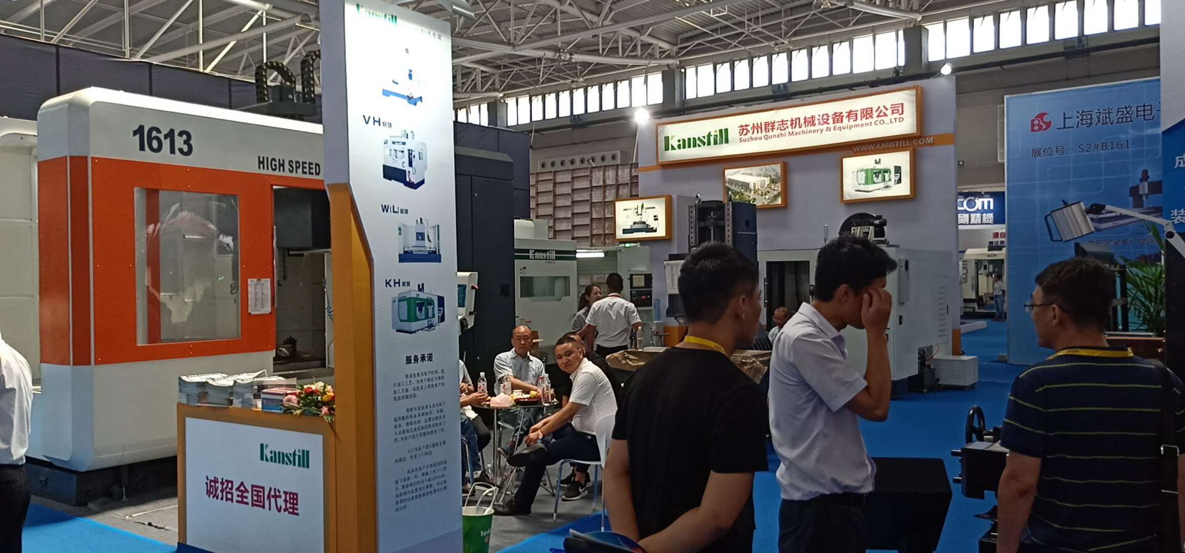 群志公司參加2018年8.2-8.6在青島舉辦的國(guó)際機(jī)床展覽會(huì)，現(xiàn)場(chǎng)簽單數(shù)臺(tái)，收獲頗豐